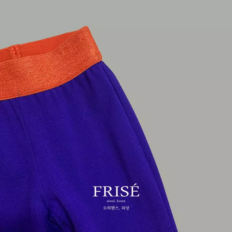 Frise - Korean Children Fashion - #prettylittlegirls - Mochi Pants - 4