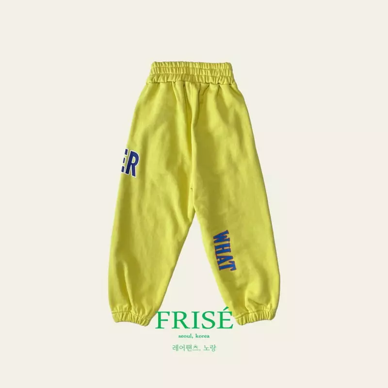 Frise - Korean Children Fashion - #childofig - Lear Pants - 4