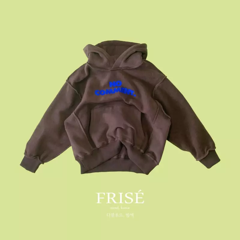 Frise - Korean Children Fashion - #childofig - Double Hoody - 2