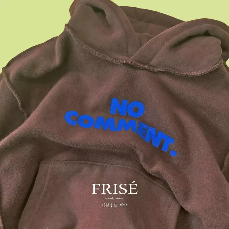 Frise - Korean Children Fashion - #childofig - Double Hoody - 3