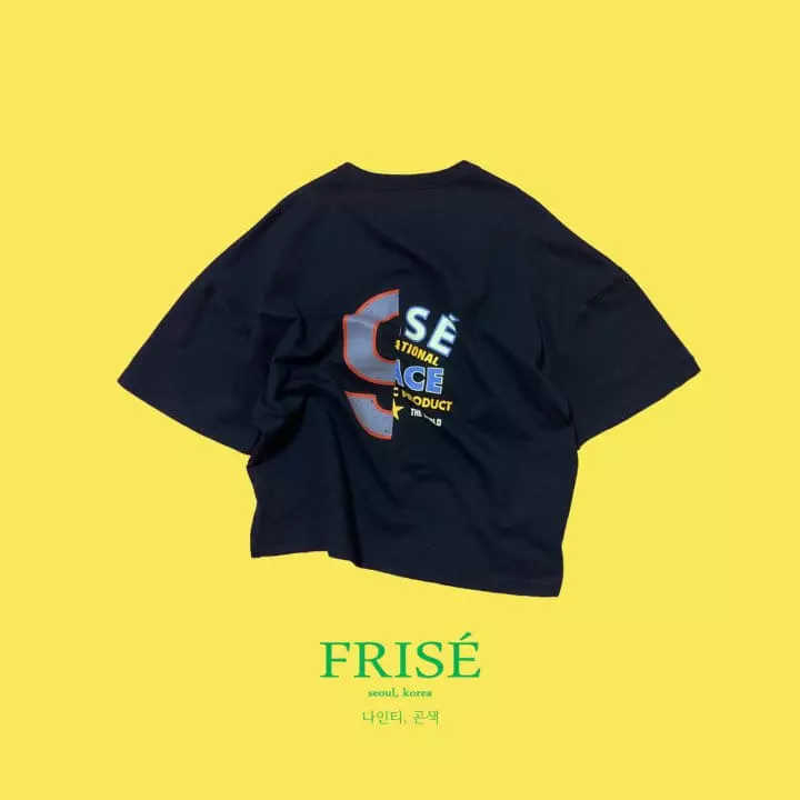 Frise - Korean Children Fashion - #childofig - Nine Tee