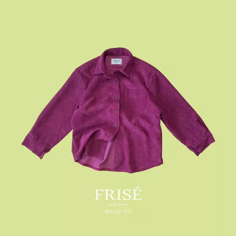 Frise - Korean Children Fashion - #childrensboutique - Happy Shirt - 5
