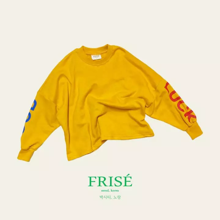 Frise - Korean Children Fashion - #childrensboutique - Boxy Tee - 7