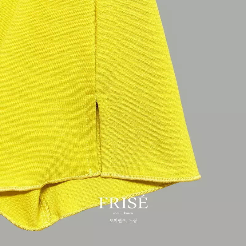 Frise - Korean Children Fashion - #childrensboutique - Mochi Pants - 6