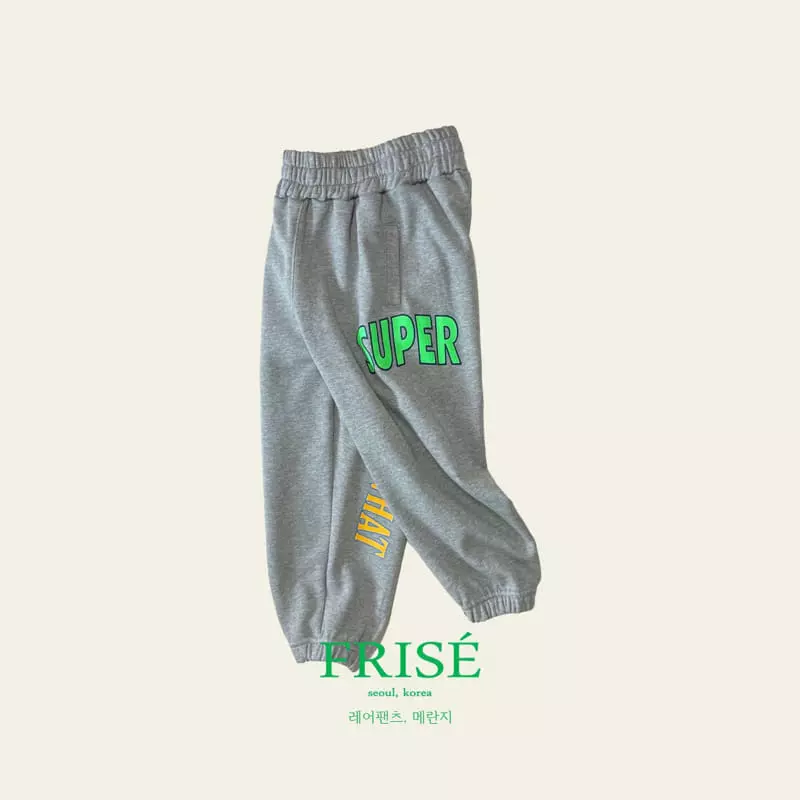 Frise - Korean Children Fashion - #childrensboutique - Lear Pants - 5