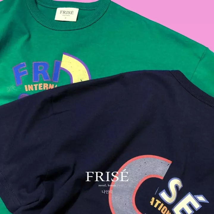 Frise - Korean Children Fashion - #childrensboutique - Nine Tee - 3
