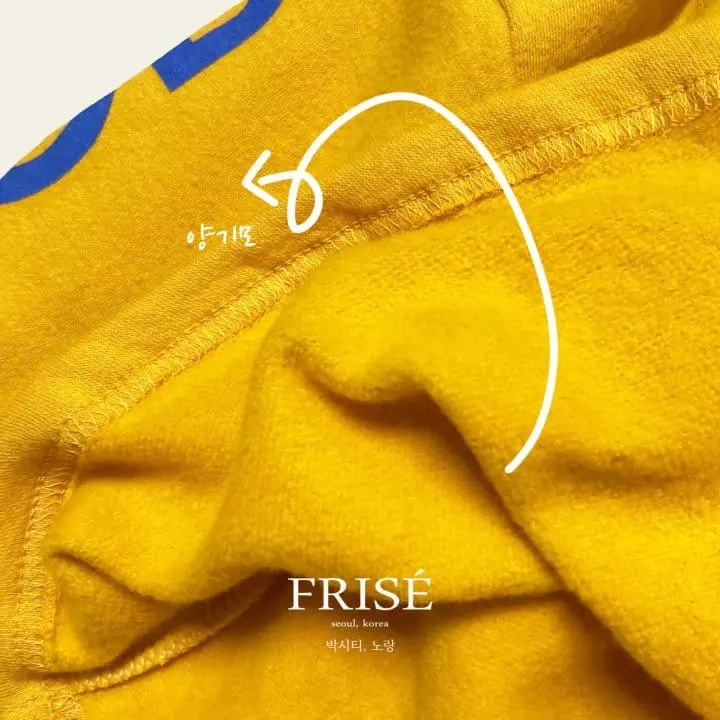 Frise - Korean Children Fashion - #designkidswear - Boxy Tee - 8