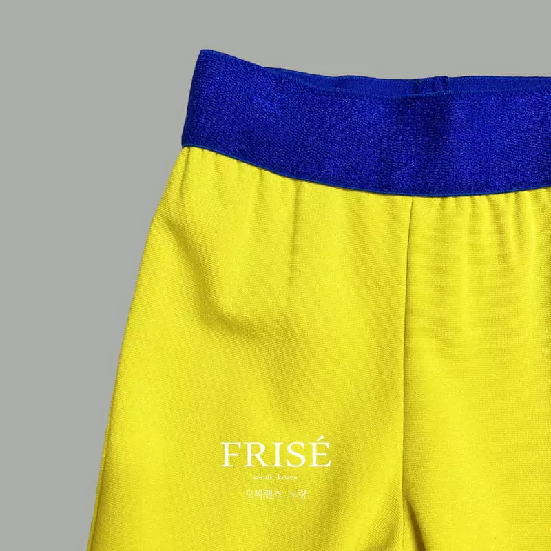 Frise - Korean Children Fashion - #designkidswear - Mochi Pants - 7