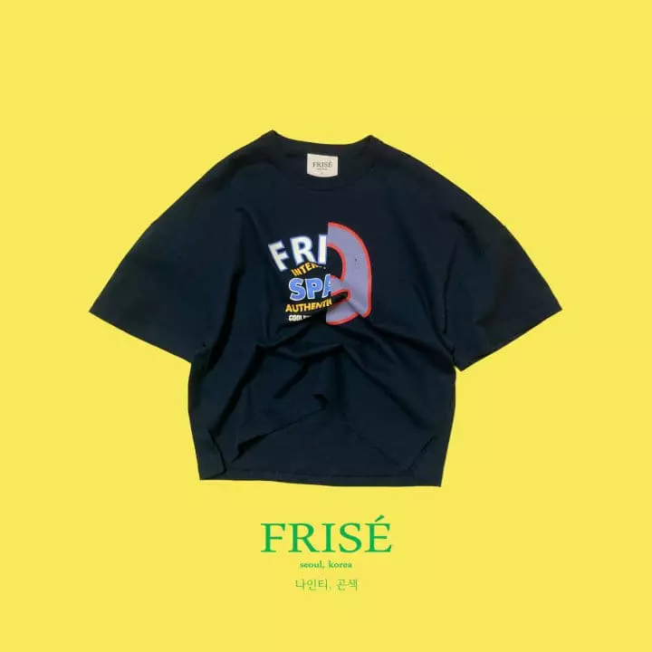 Frise - Korean Children Fashion - #childrensboutique - Nine Tee - 4