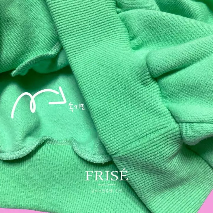 Frise - Korean Children Fashion - #discoveringself - Urr Sweatshirt - 2