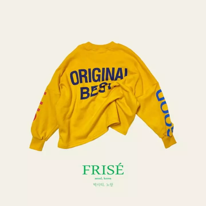 Frise - Korean Children Fashion - #discoveringself - Boxy Tee - 9