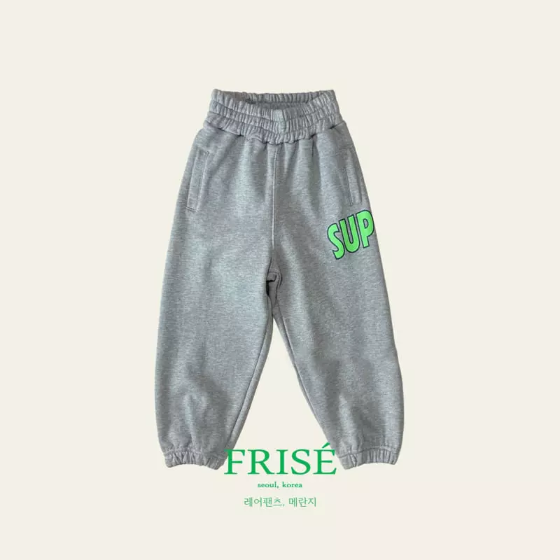 Frise - Korean Children Fashion - #discoveringself - Lear Pants - 7