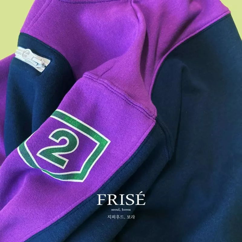 Frise - Korean Children Fashion - #fashionkids - Zipper Hoody - 5
