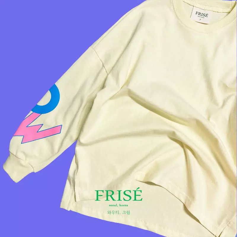 Frise - Korean Children Fashion - #fashionkids - Wow Tee - 2