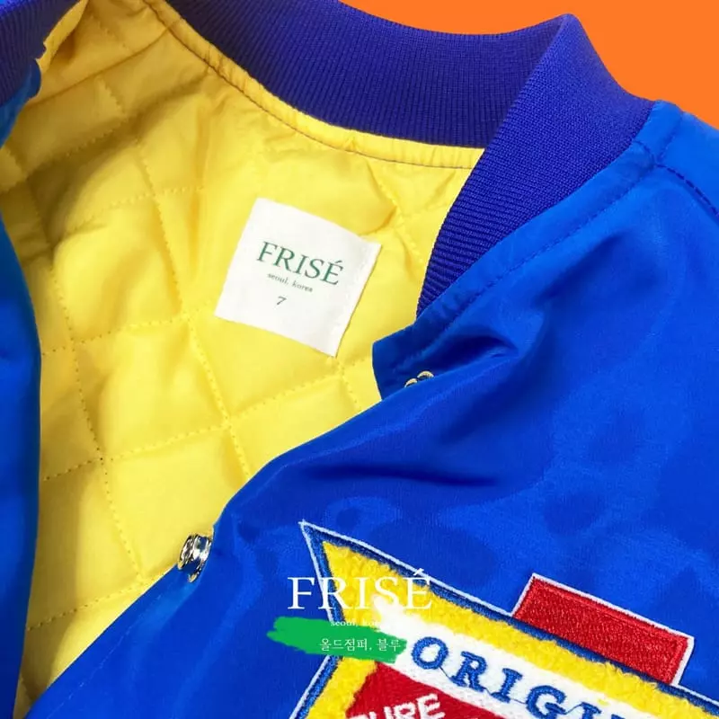 Frise - Korean Children Fashion - #fashionkids - Old Jumper
