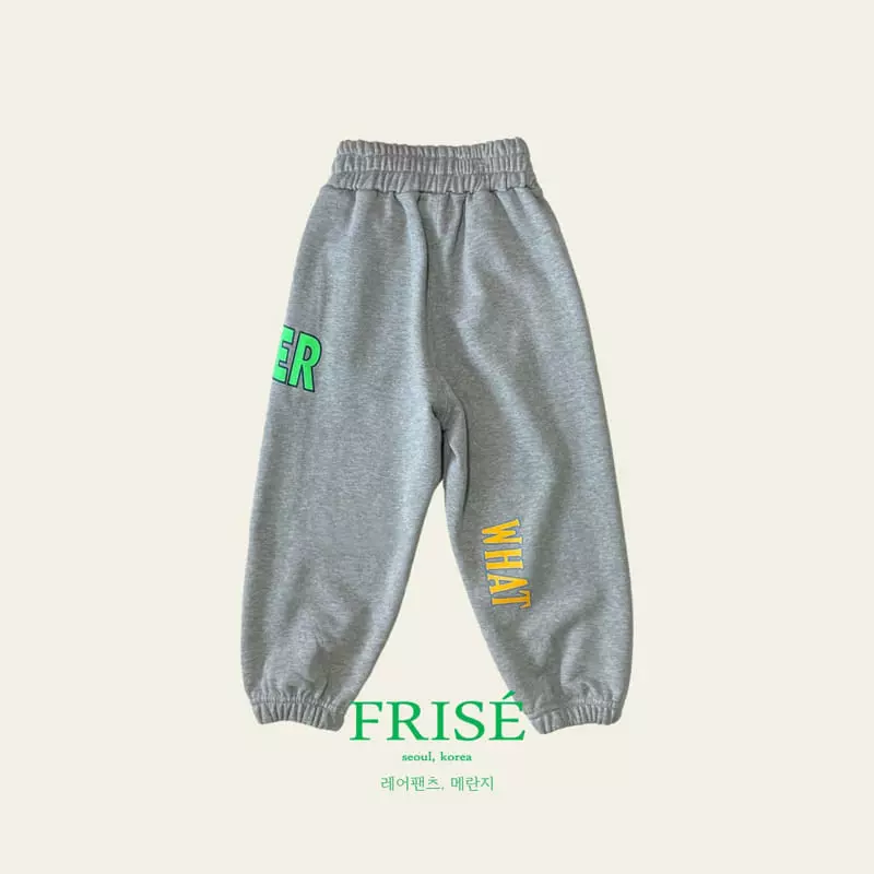 Frise - Korean Children Fashion - #fashionkids - Lear Pants - 8