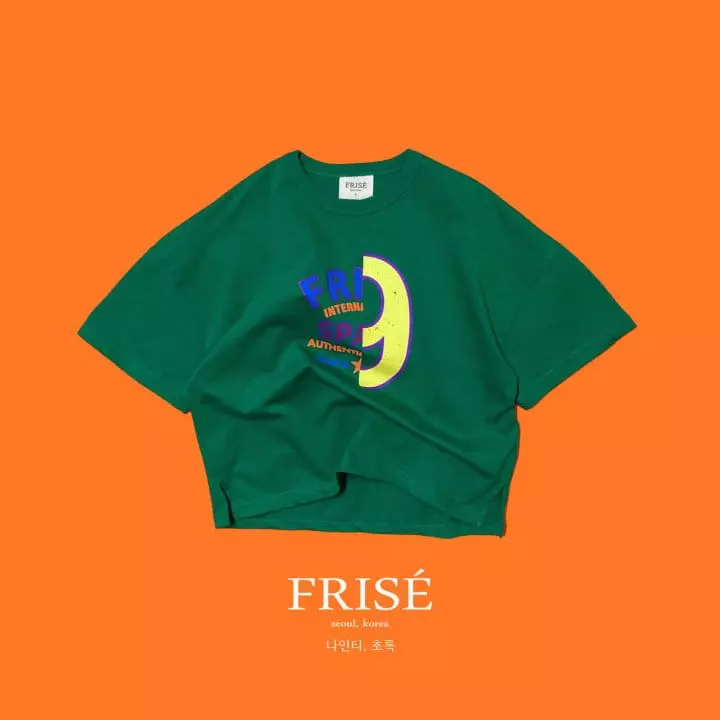 Frise - Korean Children Fashion - #fashionkids - Nine Tee - 6