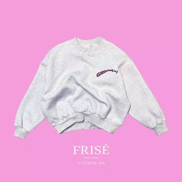 Frise - Korean Children Fashion - #fashionkids - Urr Sweatshirt - 4