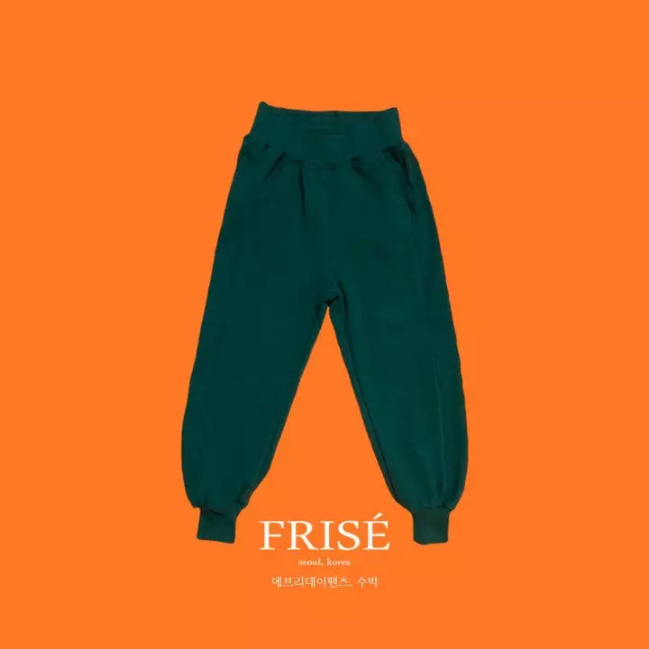 Frise - Korean Children Fashion - #kidsshorts - Everyday Pants