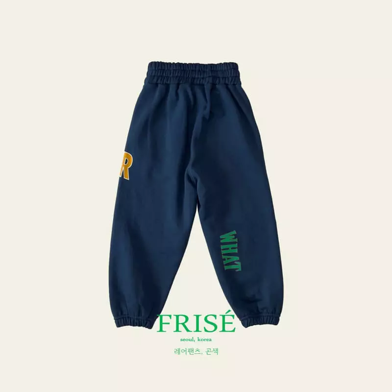 Frise - Korean Children Fashion - #kidsshorts - Lear Pants - 9