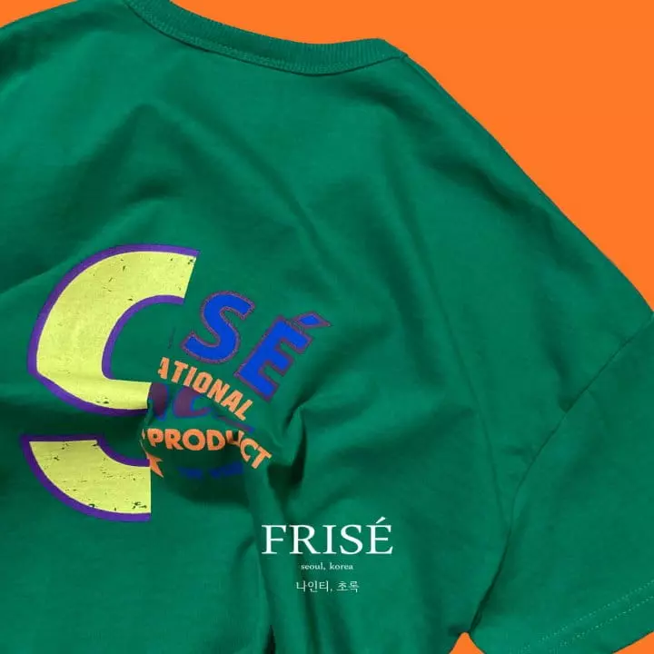 Frise - Korean Children Fashion - #kidsshorts - Nine Tee - 7