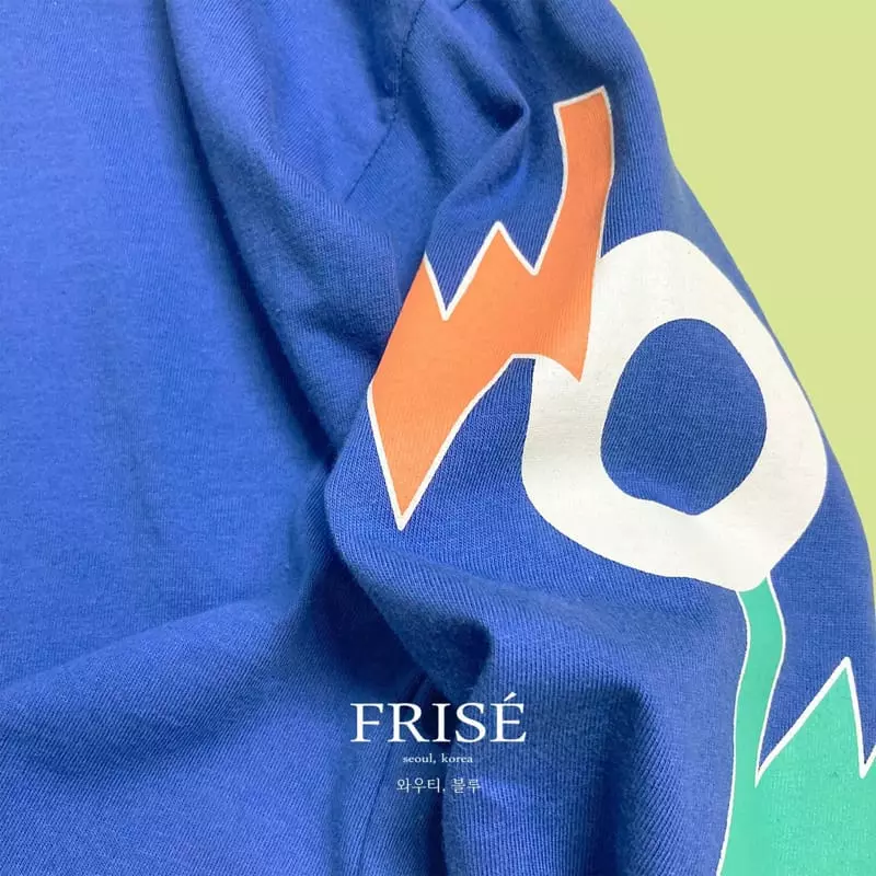 Frise - Korean Children Fashion - #kidsshorts - Wow Tee - 4