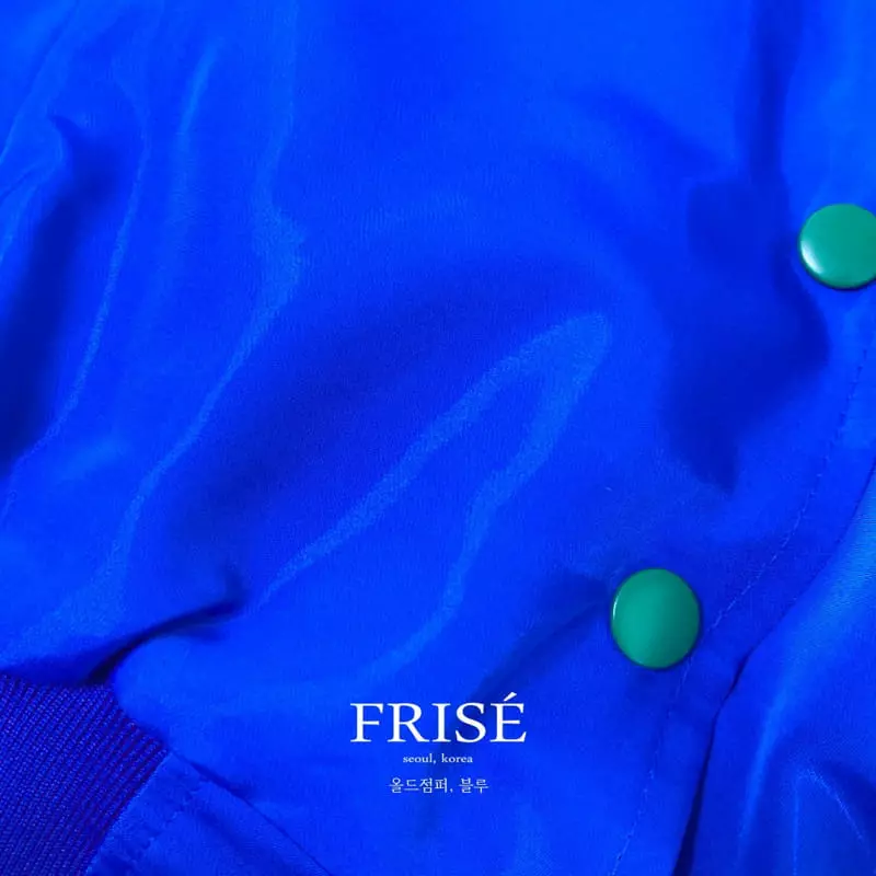 Frise - Korean Children Fashion - #kidsstore - Old Jumper - 3