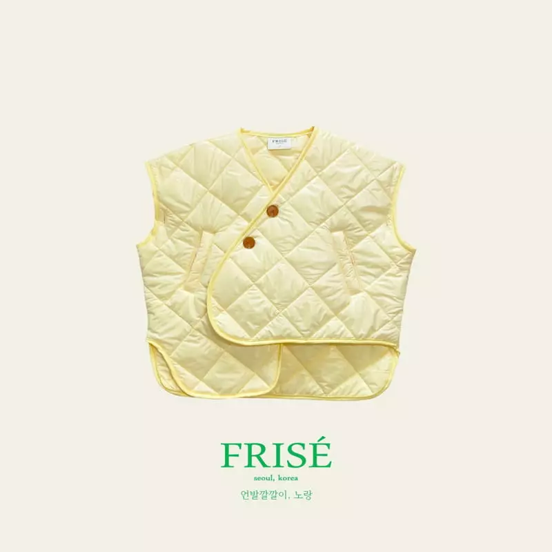 Frise - Korean Children Fashion - #kidsstore - Unbal Jacket