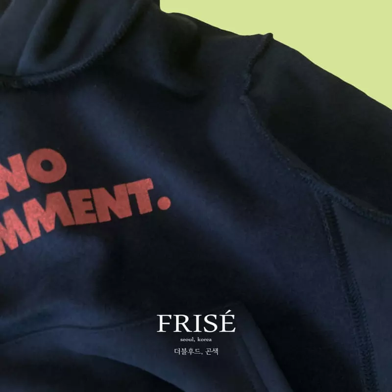 Frise - Korean Children Fashion - #kidsstore - Double Hoody - 9