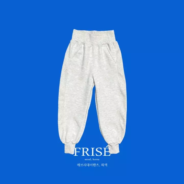 Frise - Korean Children Fashion - #kidzfashiontrend - Everyday Pants - 3