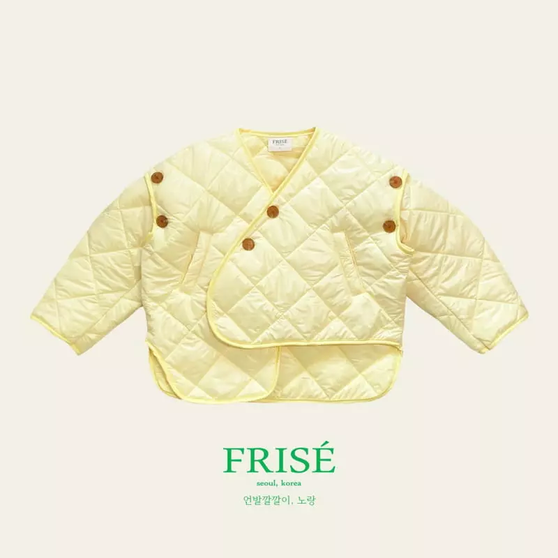 Frise - Korean Children Fashion - #kidzfashiontrend - Unbal Jacket - 2