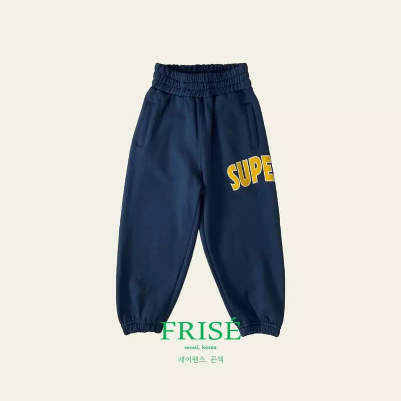 Frise - Korean Children Fashion - #kidzfashiontrend - Lear Pants - 11