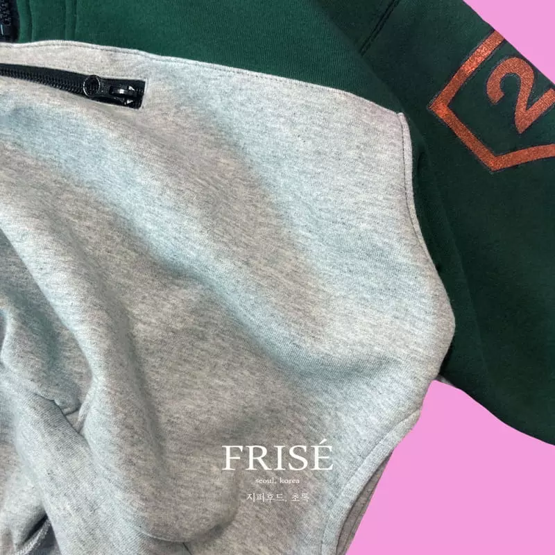 Frise - Korean Children Fashion - #littlefashionista - Zipper Hoody - 10