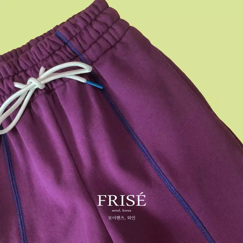 Frise - Korean Children Fashion - #littlefashionista - Boy Pants - 2