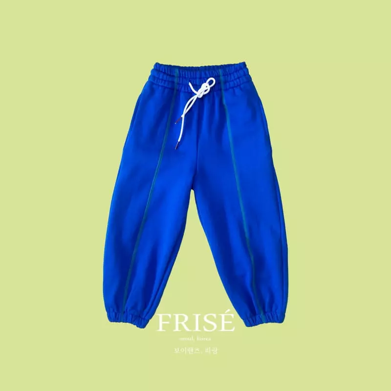 Frise - Korean Children Fashion - #magicofchildhood - Boy Pants - 3