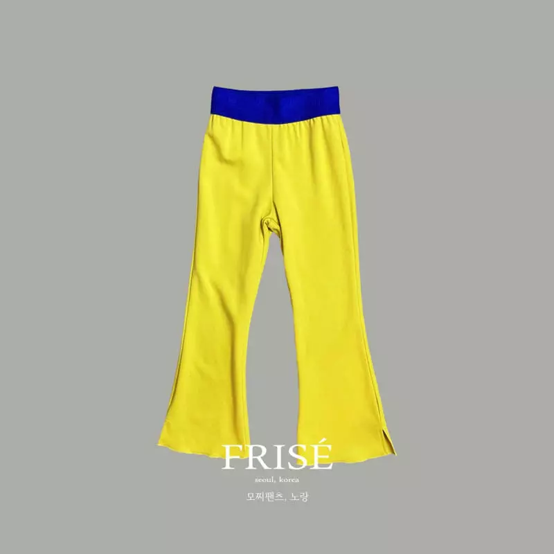 Frise - Korean Children Fashion - #magicofchildhood - Mochi Pants