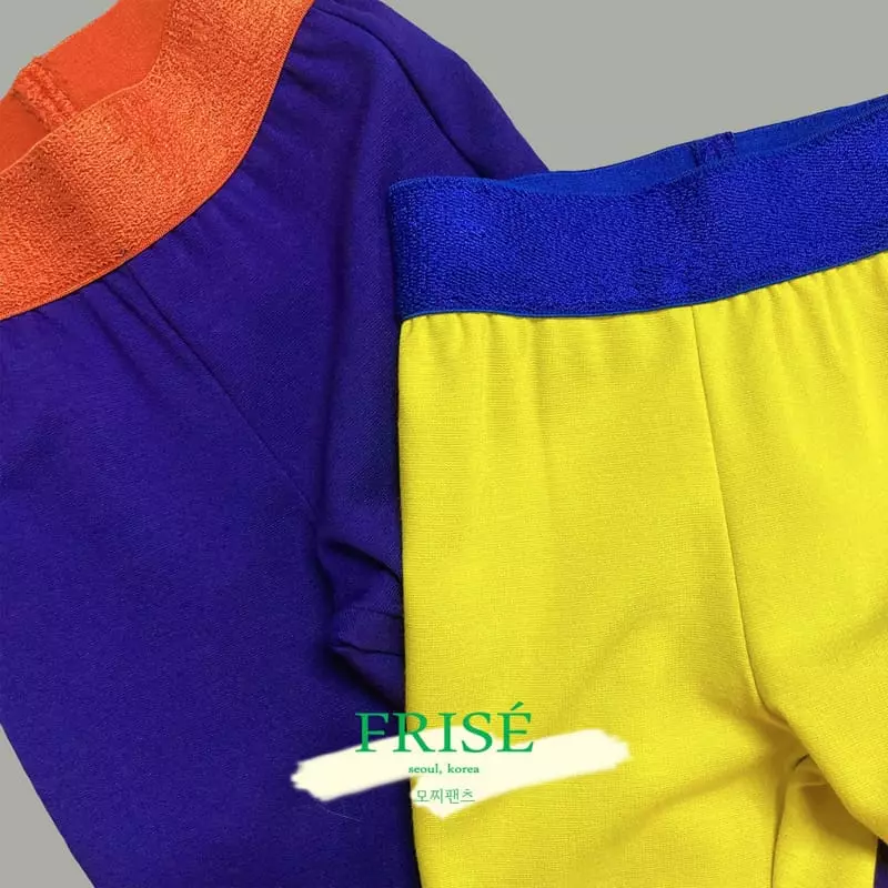 Frise - Korean Children Fashion - #minifashionista - Mochi Pants - 2