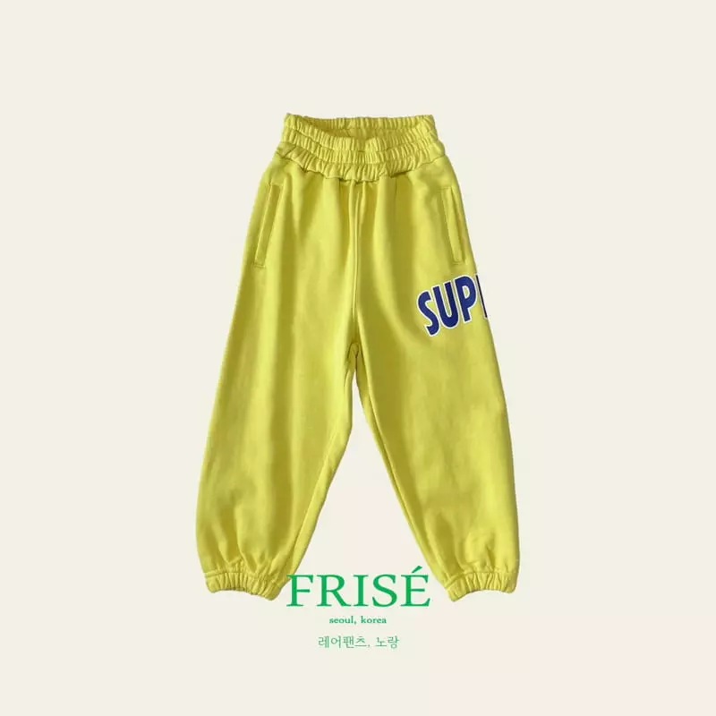 Frise - Korean Children Fashion - #minifashionista - Lear Pants