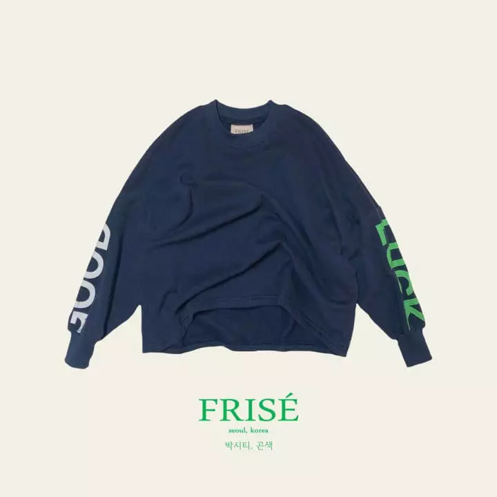 Frise - Korean Children Fashion - #minifashionista - Boxy Tee - 4