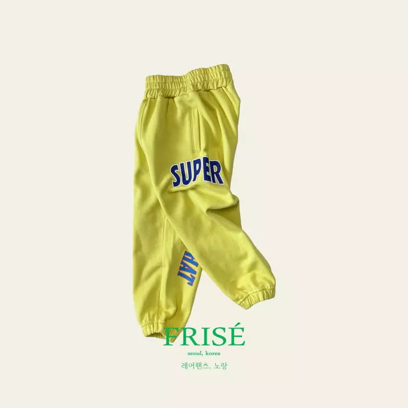 Frise - Korean Children Fashion - #prettylittlegirls - Lear Pants - 2