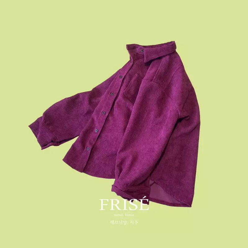 Frise - Korean Children Fashion - #stylishchildhood - Happy Shirt - 3