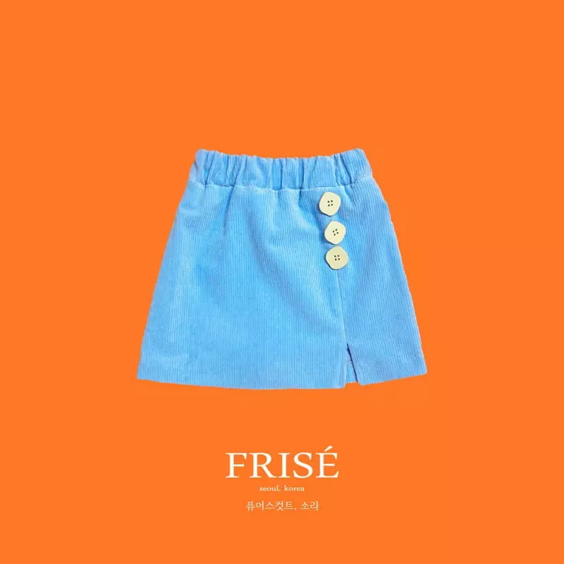 Frise - Korean Children Fashion - #stylishchildhood - Pure Skirt