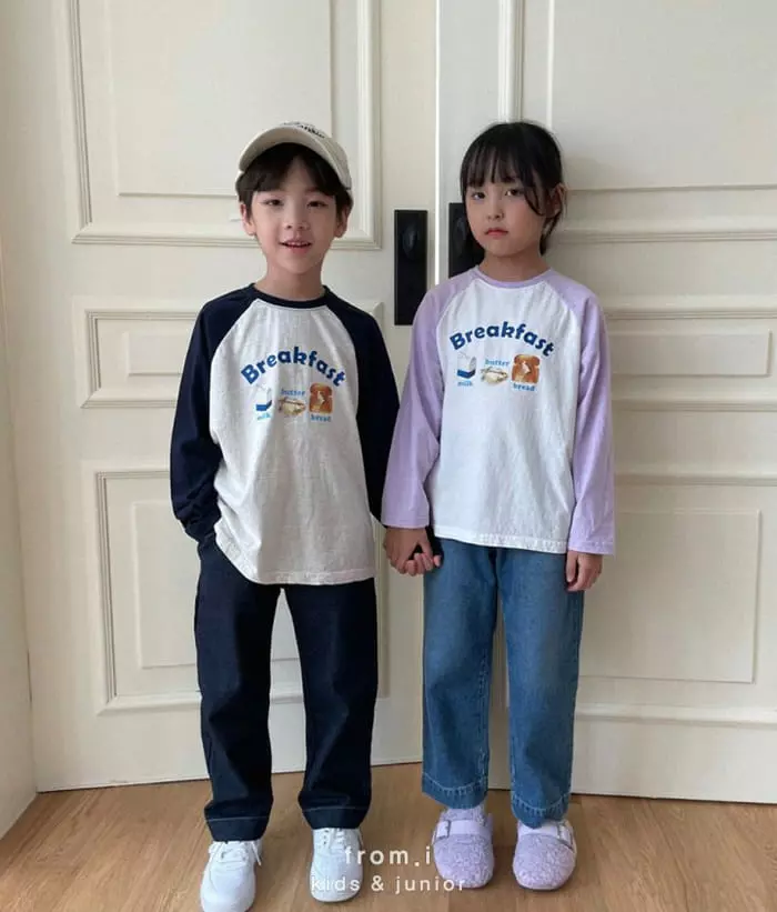 From I - Korean Children Fashion - #littlefashionista - Taper Pants - 5