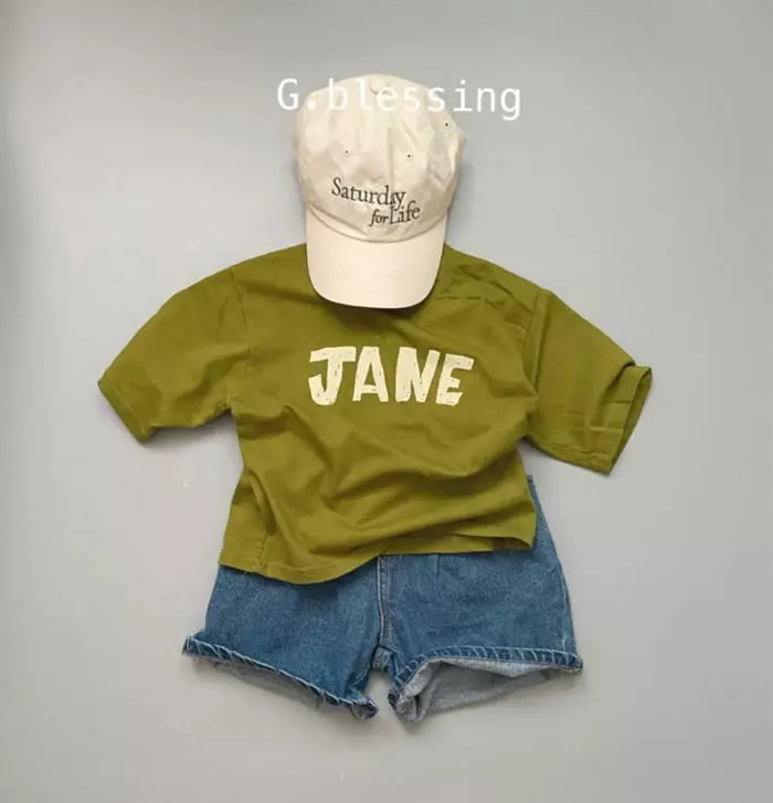 G Blessing - Korean Children Fashion - #childofig - Denim Pants - 11