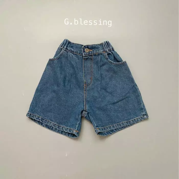 G Blessing - Korean Children Fashion - #discoveringself - Denim Pants