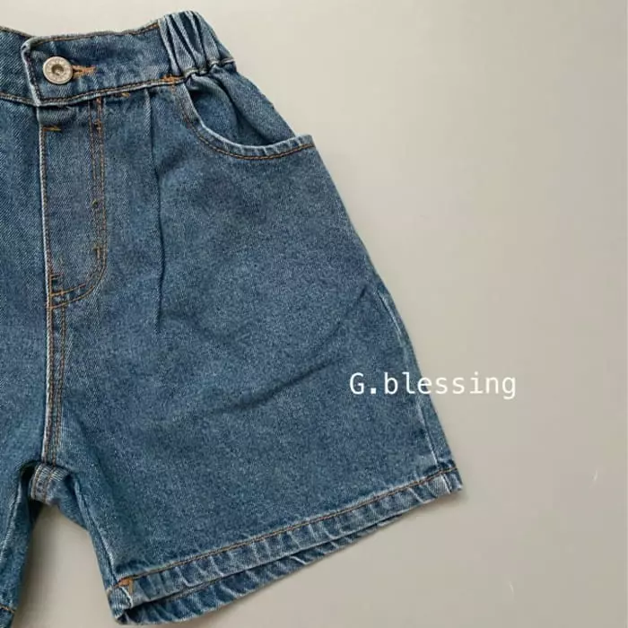 G Blessing - Korean Children Fashion - #fashionkids - Denim Pants - 2