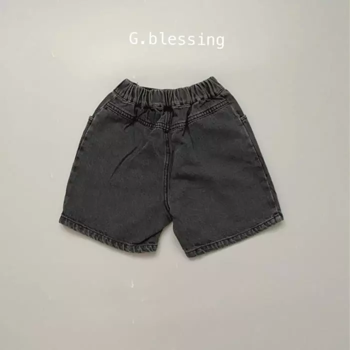 G Blessing - Korean Children Fashion - #kidzfashiontrend - Denim Pants - 5