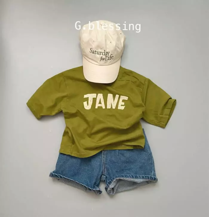 G Blessing - Korean Children Fashion - #stylishchildhood - Jane Tee - 9