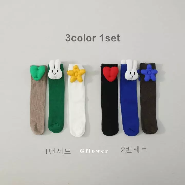 G Flower - Korean Children Fashion - #kidsstore - Volume Knee Socks - 8