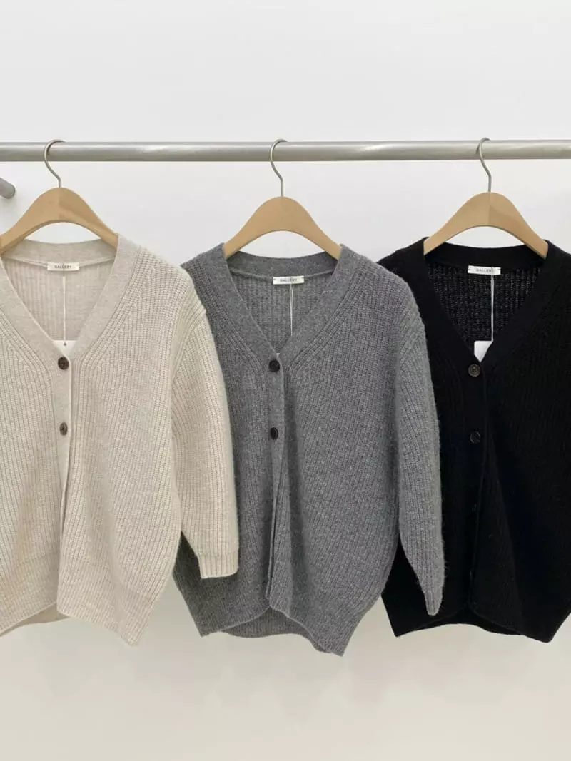 Gallery - Korean Women Fashion - #vintagekidsstyle - Hazzi Cardigan